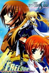 Nanoha dj - Magical SEED Freedom