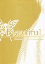 Gintama dj - Beautiful