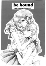 Sailormoon dj - Be Bound