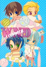 Gundam Seed dj - WND Summer