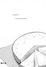 Maria-sama ga Miteru dj - A Lemon Pie Afternoon