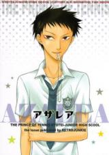 Prince of Tennis dj - Azalea