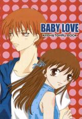 Fruits Basket dj - Baby Love