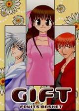 Fruits Basket dj - Gift