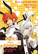 D.Gray-man dj - Moe Sense