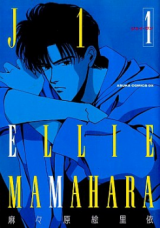 J1