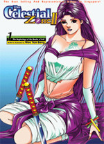 The Celestial Zone II