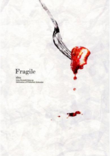 Fullmetal Alchemist dj - Fragile