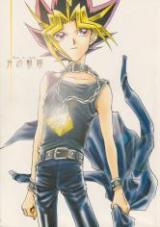 Yu-Gi-Oh! dj - Miracle of Light