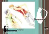 Bleach dj - Dormer Errant