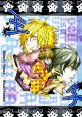 Katekyo Hitman Reborn! dj - Ouji
