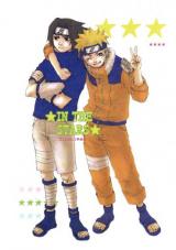 Naruto dj - in the Stars