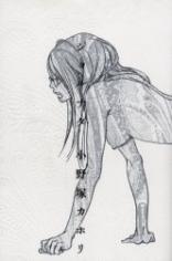 Jorunada