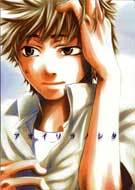 Ookiku Furikabutte dj - Under the Blue Sky