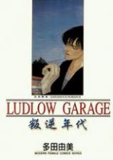 Ludlow Garage