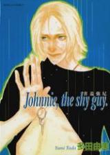 Uchiki na Johnnie