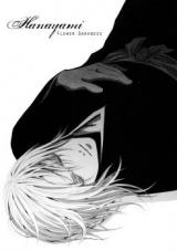 Bleach dj - Hanayami