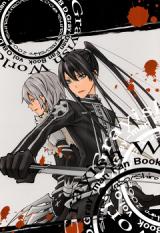 D.Gray-man dj - Grayish World