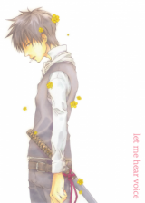 Gintama dj - Let me Hear Voice