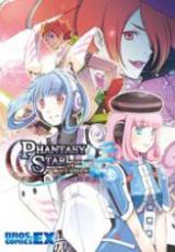 Phantasy Star - Portable