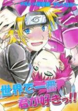 Naruto dj - Sekai de Ichiban Kimi ga Suki!!
