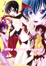 Code Geass dj - Silky Cherry Honey!