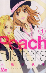 Peach Sisters
