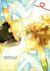 Ookiku Furikabutte dj - Retour