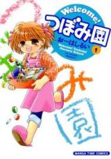 Welcome! Tsubomi En