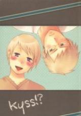 Hetalia dj - KYSS!?
