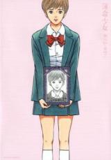 Hakumei Shoujo