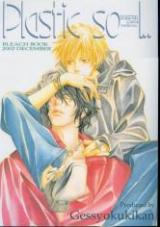 Bleach dj - Plastic So I...