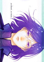 Gundam 00 dj - No Heart, No Tears