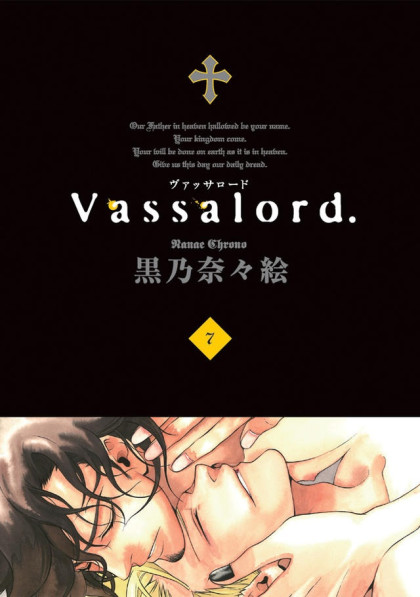 Vassalord