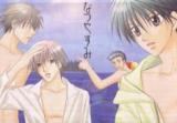 Prince of Tennis dj - Love in the Heat of Summer