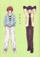 Prince of Tennis dj - Suteki Hiyori