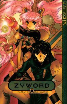 Gaioodo