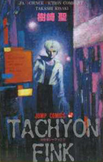 Tachyon F!nk