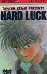 Hard Luck