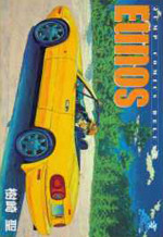 Eunos