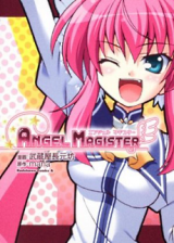 Angel Magister