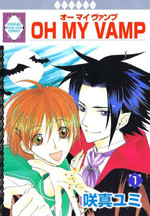 Oh My Vamp