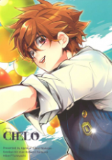 Katekyo Hitman Reborn! dj - Cielo