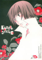 Prince of Tennis dj - Terrible Fourteen