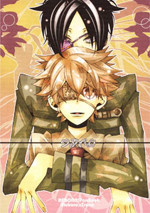 Katekyo Hitman Reborn! dj - Uburen