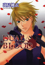 Dual Blood
