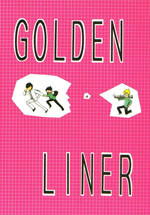 Eyeshield 21 dj - Golden Liner