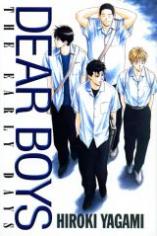 Dear Boys - The Early Days