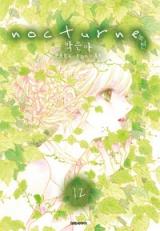 Nocturne (PARK Eun-Ah)