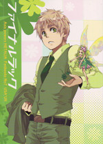 Hetalia dj - Final Luck
